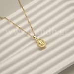 Ατσάλινο κολιέ με κρεμαστό ανάγλυφο σταυρό