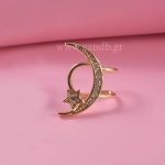 Σκουλαρίκι Ear Cuff φεγγάρι χρυσό