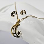 Σετ κολιέ και σκουλαρίκια φεγγάρι