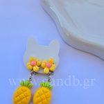 Παιδικά σκουλαρίκια με κλιπ Ανανάς