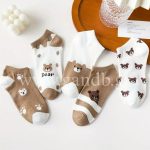 Σετ 5 ζευγάρια γυναικείες κάλτσες αρκουδάκι