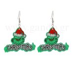 Σκουλαρίκια Grinch