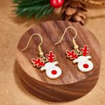 Σκουλαρίκια Τάρανδος