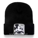 Σκουφάκι Mickey Mouse Με Γκρι περίγραμμα