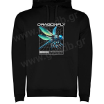 Φούτερ Dragonfly Black