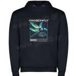 Φούτερ Dragonfly Blue