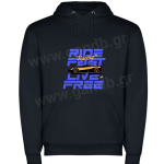 Φούτερ Drive Fast Live Free Blue