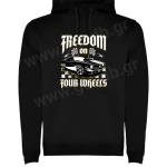 Φούτερ Freedom On Four Wheels Black
