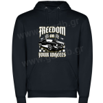 Φούτερ Freedom On Four Wheels Blue