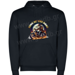 Φούτερ King Of The Road Blue