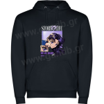 Φούτερ Story Of Life Blue