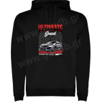 Φούτερ Ultimate Speed Black