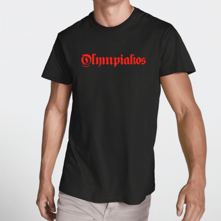 T-Shirt Ολυμπιακός