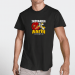 T-Shirt ΠΑΟΚ Fans Μαύρο