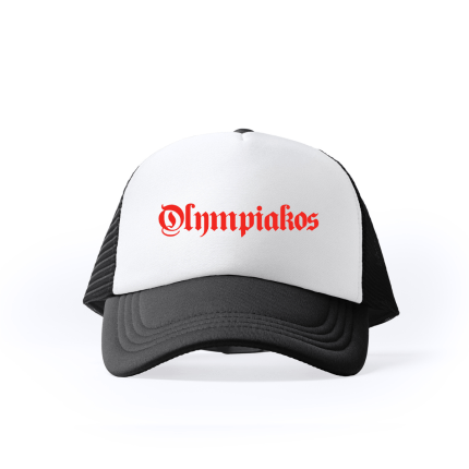 Καπέλο Ολυμπιακός