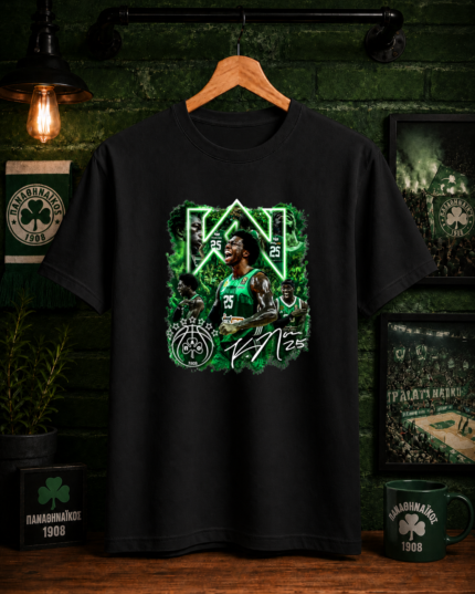 Unisex T-Shirt Nunn MVP
