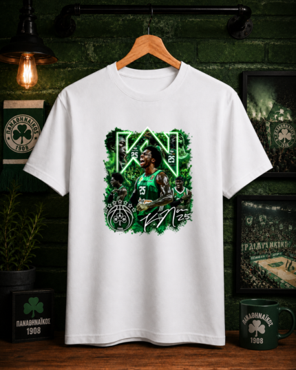 Unisex T-Shirt Nunn MVP Λευκό
