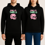 Unisex Φούτερ Chills and Thrills - Image 2