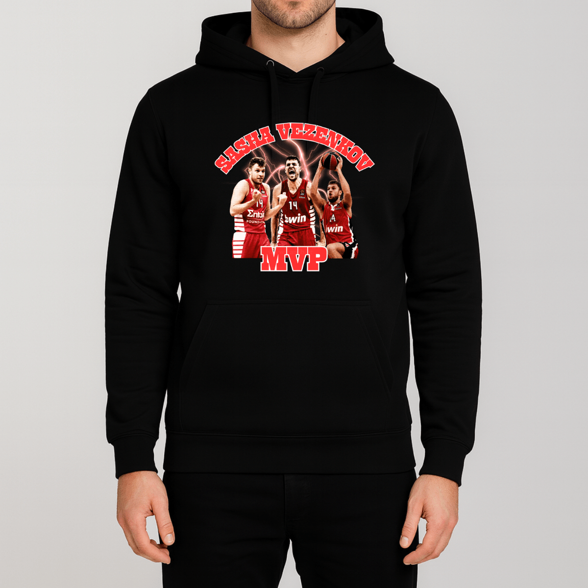 Unisex Φούτερ Sasha Vezenkov MVP. Unisex Φούτερ Sasha Vezenkov MVP