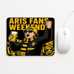 Mousepad Άρης Fans - Image 2
