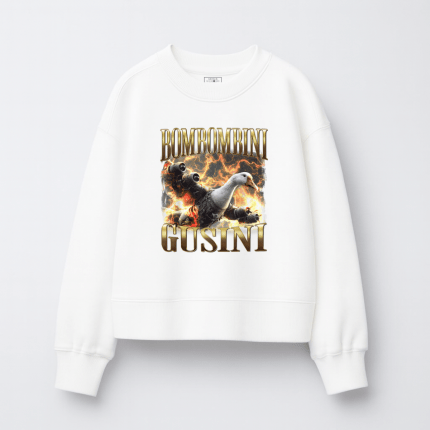 Παιδικό Φούτερ Χωρίς Κουκούλα Bombombini Gusini Λευκό