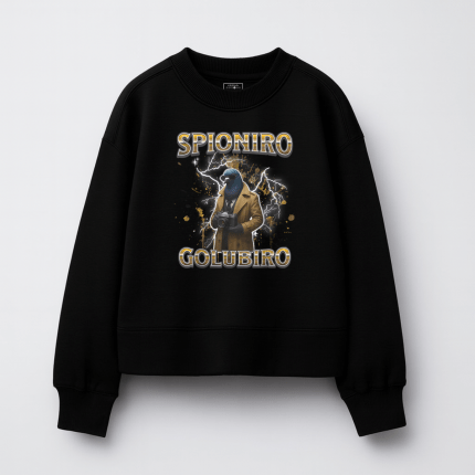 Παιδικό Φούτερ Χωρίς Κουκούλα Spioniro Golubiro