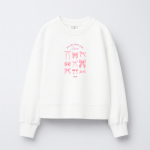 Παιδικό Φούτερ Χωρίς Κουκούλα You Are Born To Be loved