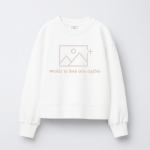 Φτιάξε το δικό σου Παιδικό Φούτερ Χωρίς Κουκούλα.