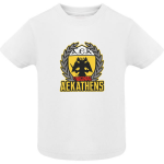 Παιδικό T-Shirt AEK Athens Λευκό