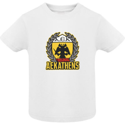 Παιδικό T-Shirt AEK Athens Λευκό