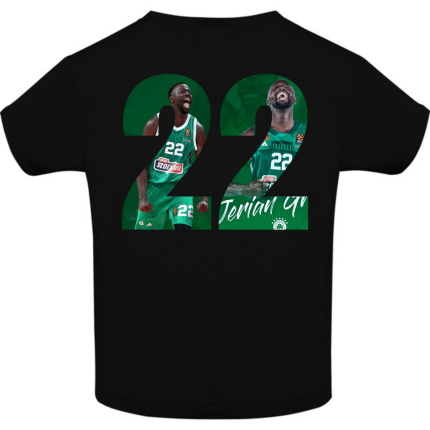 Παιδικό T-Shirt Jerian Grant 22