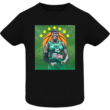 Παιδικό T-Shirt Kendrick Nunn