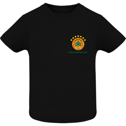 Παιδικό T-Shirt PAO BC