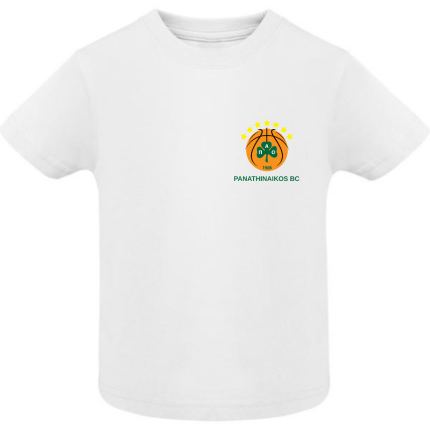 Παιδικό T-Shirt PAO BC Λευκό