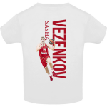 Παιδικό T-Shirt Sasha Vezenkov Vertical Λευκό