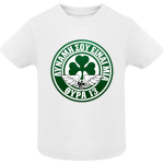 Παιδικό T-Shirt Θύρα 13 - Image 3