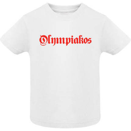 Παιδικό T-Shirt Ολυμπιακός Λευκό