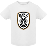 Παιδικό T-Shirt ΠΑΟΚ Δικέφαλος Λευκό