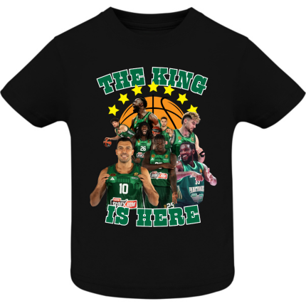 Παιδικό T-Shirt Παναθηναϊκός The King Is Here
