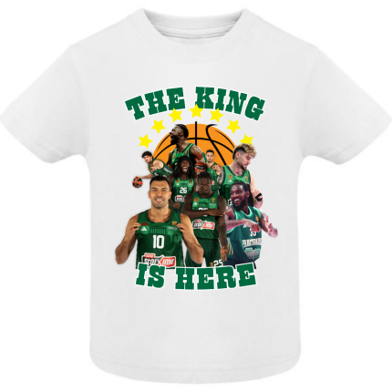 Παιδικό T-Shirt Παναθηναϊκός The King Is Here Λευκό