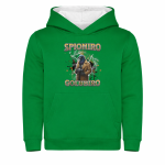 Παιδικό Φούτερ Spioniro Golubiro Πράσινο