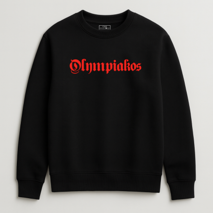 Φούτερ Χωρίς Κουκούλα Ολυμπιακός