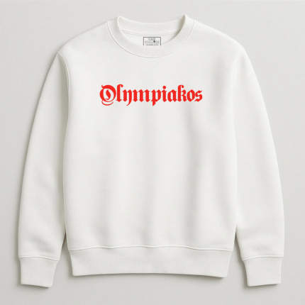 Φούτερ Χωρίς Κουκούλα Ολυμπιακός Λευκό