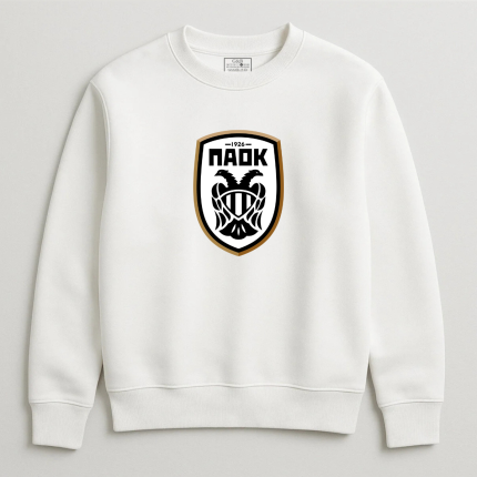 Φούτερ Χωρίς Κουκούλα ΠΑΟΚ Δικέφαλος Λευκό