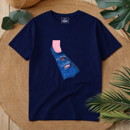 T-Shirt Στα δύσκολα κολυμπάμε Μπλε