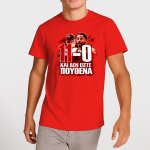 T-Shirt Ολυμπιακός 11-0 Κόκκινο