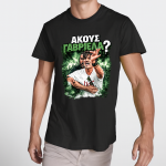T-Shirt Παναθηναϊκός Ακούς Γαβριέλα