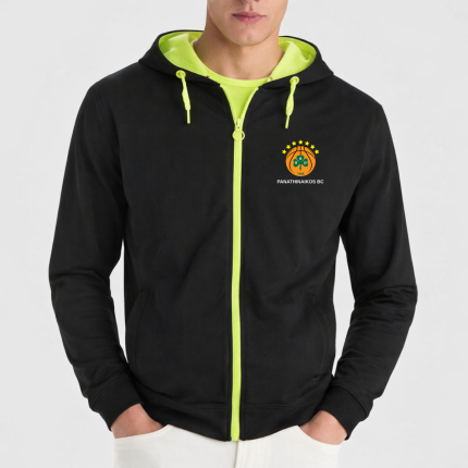 Ζακέτα με Κουκούλα ΠΑΟ GATE 13