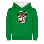 Παιδικό Φούτερ Παναθηναϊκός Ακούς Γαβριέλα Πράσινο