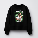 Παιδικό Φούτερ Χωρίς Κουκούλα Παναθηναϊκός Ακούς Γαβριέλα